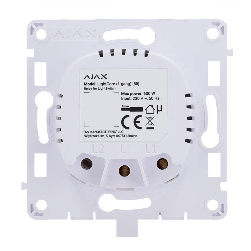 interrupteur d'éclairage intelligent simple bouton  Sans fil 868 MHz Jeweller  Portée de communicati - Ajax | Ref: AJ-LIGHTCORE-1G