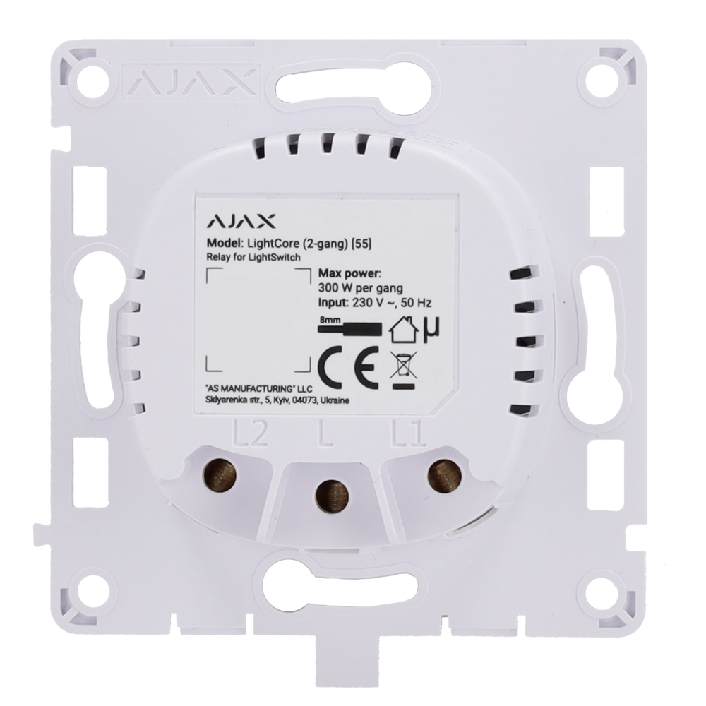 interrupteur d'éclairage intelligent double boutons  Sans fil 868 MHz Jeweller  Portée de communicat - Ajax | Ref: AJ-LIGHTCORE-2G